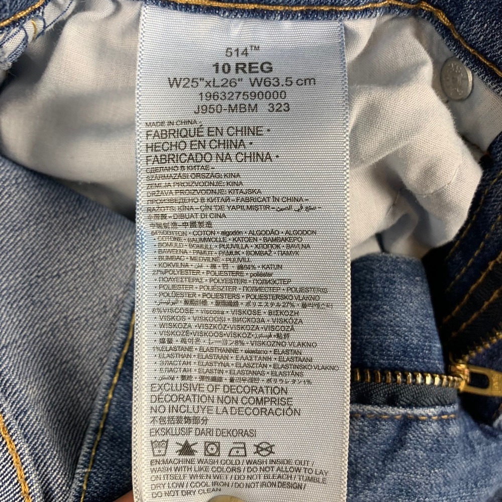 Levi's 514 Performance Straight Jeans Kids Boys Size 10 Regular W25 L26 - Picture 6 of 9